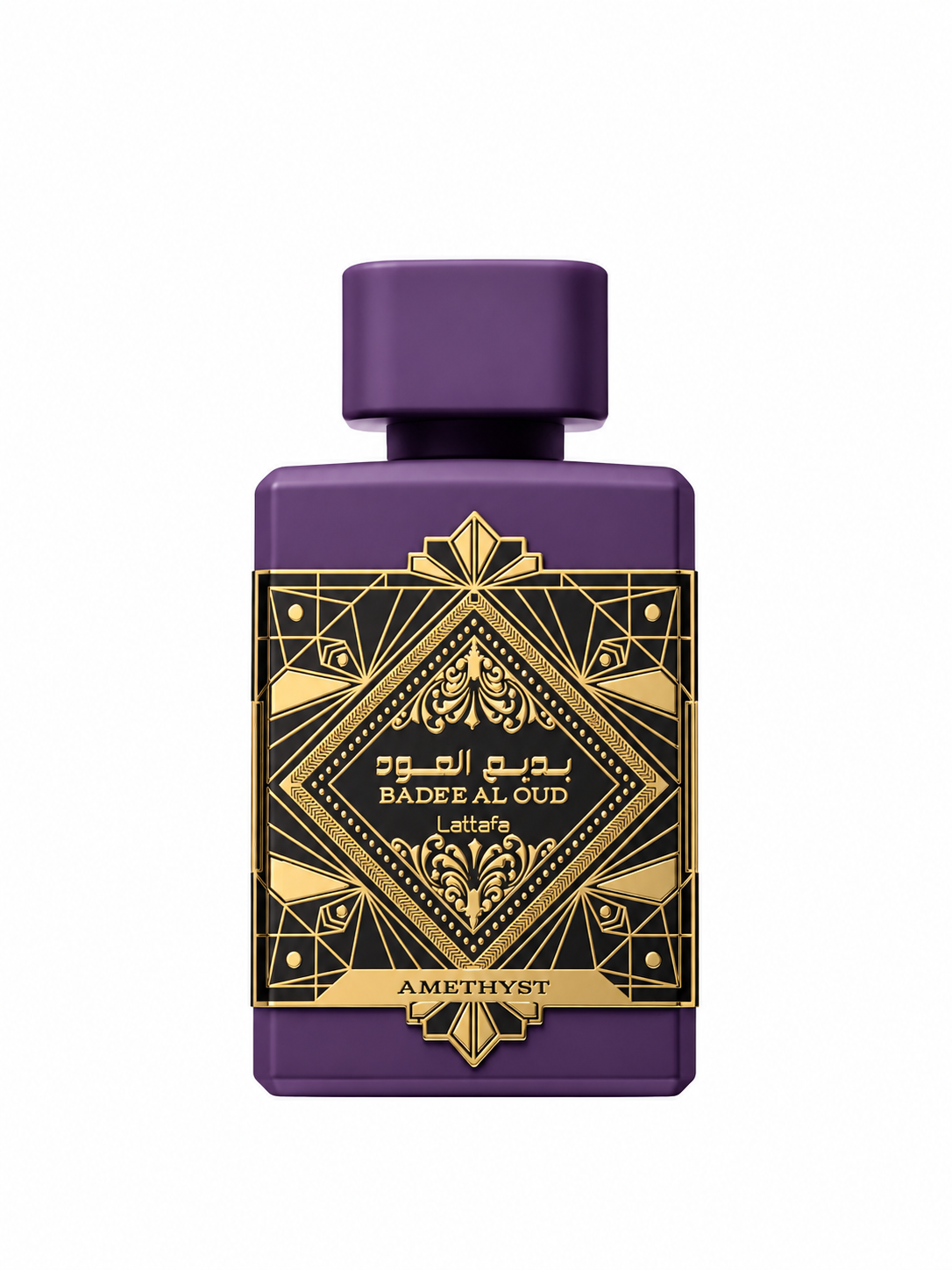Badee al oud Amethyst
